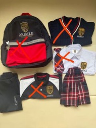 放售2手 Aristle雅士圖 國際幼稚園校服