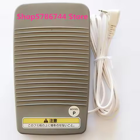 Foot Controller Pedal Model P #FC-310 #FC31091 For Brother Old Type Home Sewing Machine,NV950,NV400,