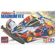 TAMIYA Fighter Magnum Vfx Tamiya 19410 Super 1 Chassis 1/32 Fully Cowled Mini 4wd Series First Print