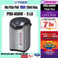 PDU-A50W -- Tiger PDU-A50W 5.0 liter Hydroelectric Tank - Genuine Product