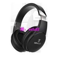 【現貨下殺】賓果/Bingle FB110 藍牙耳機頭戴式無線重低音運動手機音樂耳麥