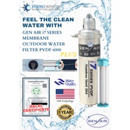 GEN AIR i7 SERIES Membrane Outdoor Water Filter SUS 304 - PVDF 6000 PLUS c/w installation (KL & KLG)