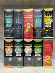 APGO鍍膜系列商品-保證正品（現貨）原子封體鍍膜/原子釉/原子微晶鍍膜/原子極光鍍膜/原子鈦晶鍍膜/鍍膜補充包/