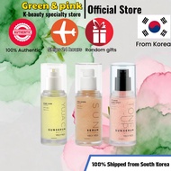 [VELY VELY]  Yuja C Sun Serum 30ml/Vitamin Dark Spot Tone-up Sun Serum 30ml/ Collagen Sun Serum 30ml