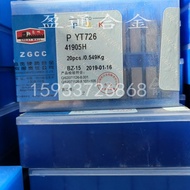 Zigong Carbide Clamp Turning Blade YG813 YG532 G640 YG610 A3 T3K1305B3 B4