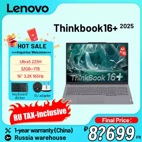 Lenovo Thinkbook 16+ 2025 U5 225H 32G DDR5 1TB SSD 16inch 3.2K 165Hz