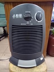 中古陳H4 勳風牌 陶瓷電暖器 HF-999 清倉600元 實照使用痕跡 請先詢問 有貨再下標