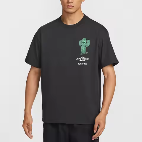 Nike Authentic Summer Men's Comfortable Training Breathable Fashion Casual T-Shirt HV1293-010