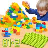 Large Building Blocks for Kids Toddlers Including 2 Piece Baseplates, Basic Big Building Blocks Comp