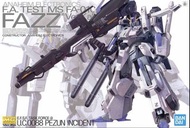 (買/buy) Bandai MG FAZZ Ver.Ka Gundam Model Kit