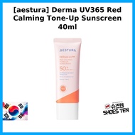 [aestura] Derma UV365 Red Calming Tone-Up Sunscreen 40ml / Korean Sunscreen / Tone-Up Effect by SHOE