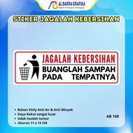Bathroom Cleaning Sticker WC Toilet Rules glossy Laminated Sticker (AB 168)