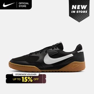 Nike Mens Terra Manta Shoes - Black [HQ4502-006]