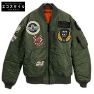 Avirex 6152164 卡其色 TOPGUN MA-1 飛行外套 [二手]
