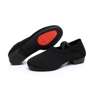 Giày Khiêu Vũ Ballet Kulla Giày Khiêu Vũ Thể Dục Nữ Trẻ Giày Khiêu Vũ Thể Thao Cho Giáo Viên Giày Th