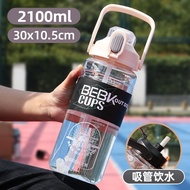 Botol Air Besar 3000ML | Botol Air Viral Bertali & Straw | Tumbler Sukan Gym Fitness | Botol Minum K