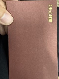 美心月餅 雙黃白蓮蓉