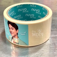 NUVO Max Adhesive Dr. Tape (BL)