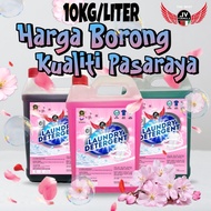 SABUN DOBI 10KG WANGI+PELEMBUT+ANTIBAKTIRIA LIQUID LAUNDRY DETERGENT HIGH QUALITY SABUN PENCUCI BAJU