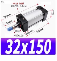 Xi lanh khí nén vuông SC32 x150 ( hành trình 150mm) SC 32x150 32*150