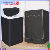 Washing Machine Cover Front Load 5-18kg Washing Machine Waterproof Washer Dryer Polyester Protector 