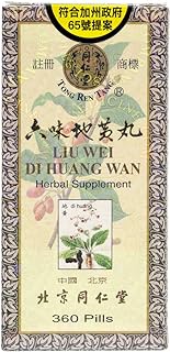 (NEW) Tong Ren Tang Liu Wei Di Huang Wan - Six Flavor Rehmanni 360 Pills