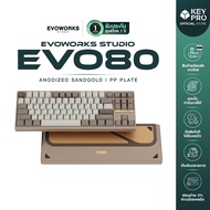คีย์บอร์ด Evoworks Studio EVO80 FR4 Plate PP Plate เคสอลูมิเนียม 2.4GHz Bluetooth Wireless RGB Hotsw