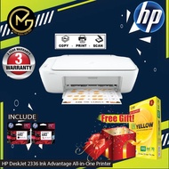 HP DeskJet Ink Advantage 2336 All in One Printer