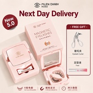 MLEN 5th Magnetic Eyelash NEW Update | False Eyelash Natural Whole Strip Reuse wosado