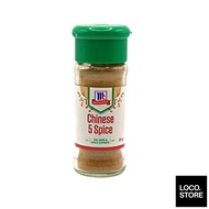 Mccormick Chinese 5 Spice 25G