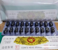 TUNG-SHUEH-PILLS KEPALA SAPI ORIGINAL- OBAT REMATIK ASAM URAT NYERI SENDI