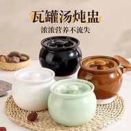 Crock Pot Soup Stew Pot Household Water-Proof Stew One Person Steaming Pot Shaxian Snacks Old-Fashio