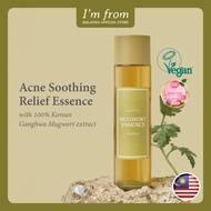 I'm From Mugwort Essence (160ml/5.64fl.oz) [EXP: 07/2027]