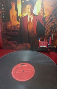 張學友黑膠唱片