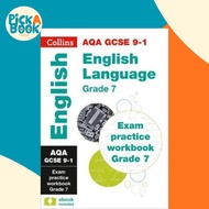 [100% Original Books] - AQA GCSE 9-1 English Language Exam Practice Workbook by Collins GCSE (UK edi