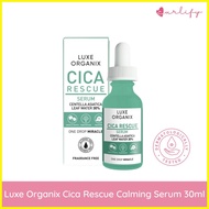 ✲ ✟ ✉ Luxe Organix Cica Rescue Cleanser / Toner / Moisturizer / Serum