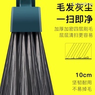 (SG Seller)Rotating Broom Dustpan Set Soft Fur Single Sweeping Broom Home Lazy Broom Combo Bathroom Wiper Blade/Citylife