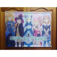 Engage Princess Tapestry