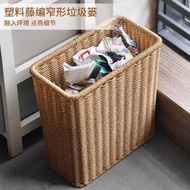 Kens Nordic Style Toilet Gap Trash Can Household Kitchen Gap Coverless Trash Basket Toilet Paper Bas