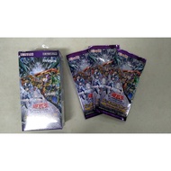 Yu-Gi-Oh! Duel Monsters Deck build pack Tactical Masters