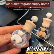 travel size perfume perfume refillable bottle Car Aromatherapy Perfume Empty Bottle Split Volatile B