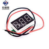 Meter voltan DC dua wayar 0.36 inci DC4-40V dengan paparan digital berketepatan tinggi berwarna mera