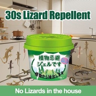 【𝗦𝗚 𝗦𝗧𝗢𝗖𝗞】Japan Lizard Killer Gecko Repellent Magic Box Safe & Non-toxic Plant Formula