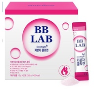 [BB LAB] Low Molecular Fish Collagen Powder 2g x 30 Sticks / Good Night Collagen / Beauty