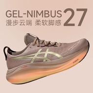 RGV1 BUOA Asics ASICS GELNIMBUS 27 Men's Shoes Running Shoes ThickSoled Cushioning Rebound Running S