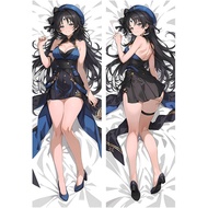 Mingchao Yangyang Anime Dakimakura  Hugging Body Custom Made Pillow Case Cover
