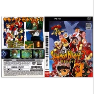 PS2 Games Collection Summon Night 3