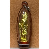W095 Roop Lor Phra Sivali BE2541 LP Pae Wat Pikulthong
