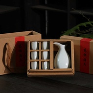 Jingdezhen Wine Set Creative Ceramic Wine Jug Wine Glass Wine Set Wine Dispenser Warm Wine Jug