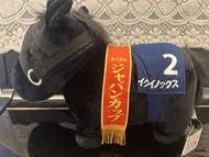 SK Japan  45 cm 賽馬公仔 春秋分 日本盃 賽馬公仔 イクノス 2號 齊牌